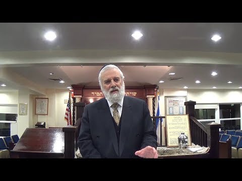 Tehilim (Psalms) Lecture 97 - Chapter 94