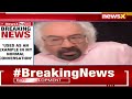 Nothing To Do With Policy Of Any Party | Sam Pitroda Issues Clarification | NewsX - Video