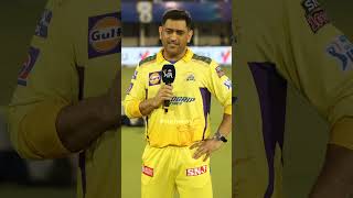 MS Dhoni On Faf Du Plessis & Glenn Maxwell | RCB vs CSK