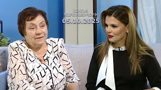 Հայոց լեզուն մղվել է երկրորդ պլան, երեխեքը օտարացել են. Սանամ Մարգարյան | Առանց կարծրատիպերի