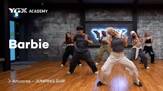 Amaarae - JUMPING SHIP | Barbie Choreography