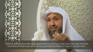 (10)إرث الخليلن  {فَإِلهُكُم إِلهٌ واحِدٌ} التوحيد image