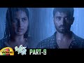 Oye Ninne Telugu Full Movie Bharath Margani Srushti Dange Dhanraj Part 9 Mango Videos