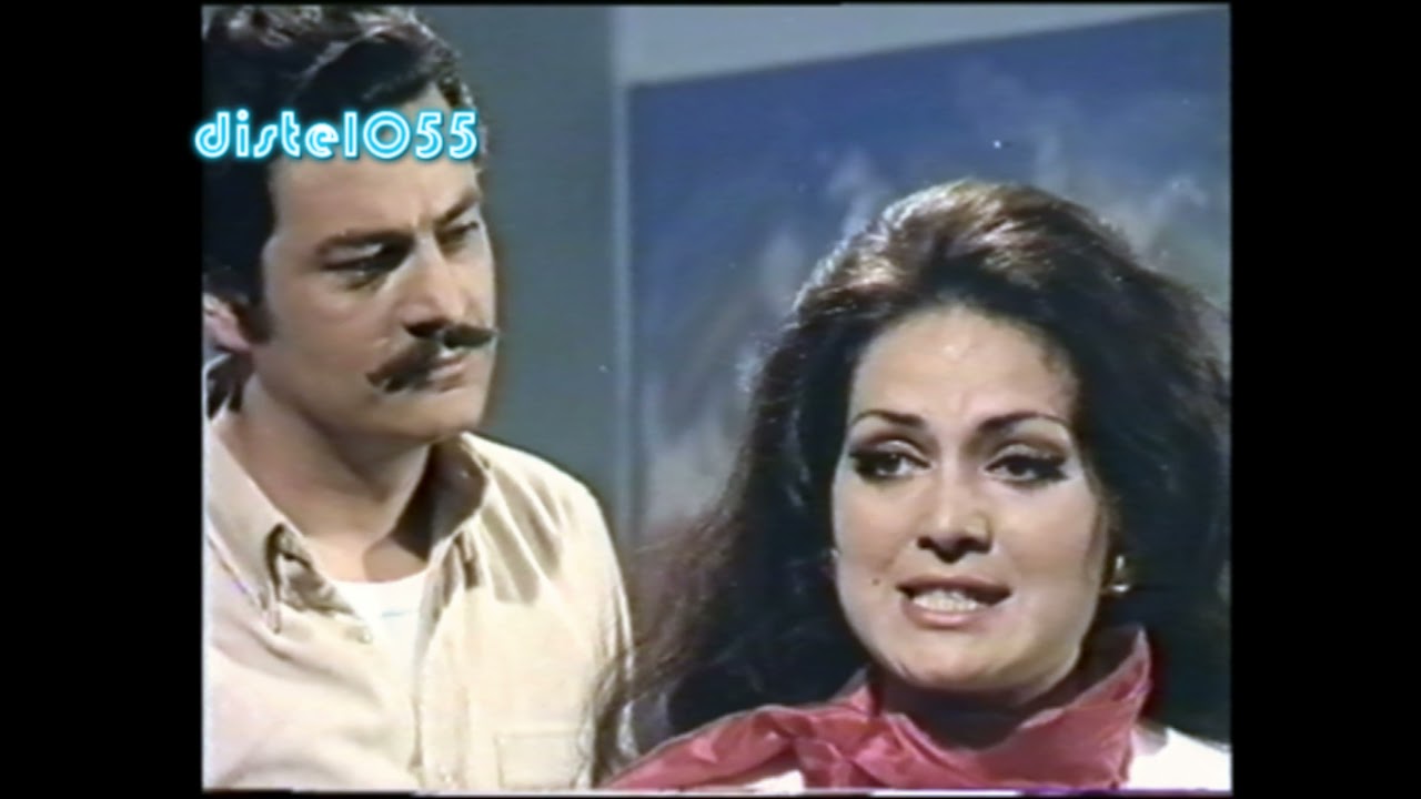 Fosforlu cevriyem Türkan Soray ,Tanju Gürsü Orjinal Yesilcam sinema fragman 1969 cevriye