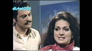 Fosforlu cevriyem Türkan Soray ,Tanju Gürsü Orjinal Yesilcam sinema fragman 1969 cevriye