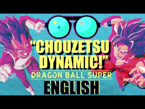 "Chouzetsu Dynamic!" - DRAGON BALL SUPER (English Cover by Y. Chang)