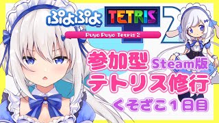 忖度が終わり、時が加速する