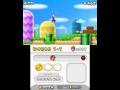 1 1 Untitled NSMB2 Hack