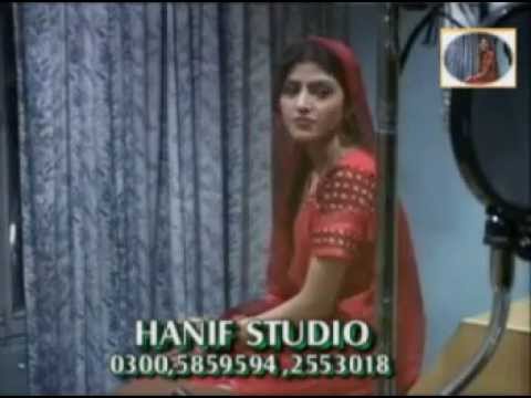 Bibi shereen pashto song | Official video |