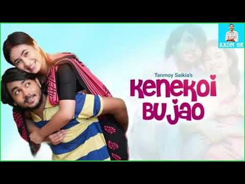 Kenekoi Bujao !! 13 "Thirteen" !! Tanmoy Saikia !! Rabbani Soyam !! New Assamese Song