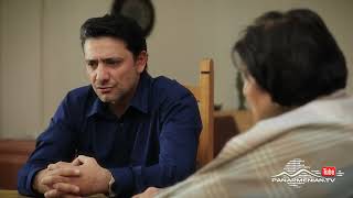 Մարիա, Սերիա 89, Անոնս / Maria