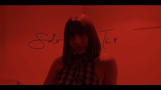 Solo Tú Lyrics Spanish Translation