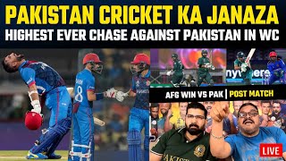 Afghanistan sink Pakistan cricket in Chennai highe