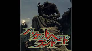 Download lagu Buckethead - Bucketheadland(Full Album) mp3