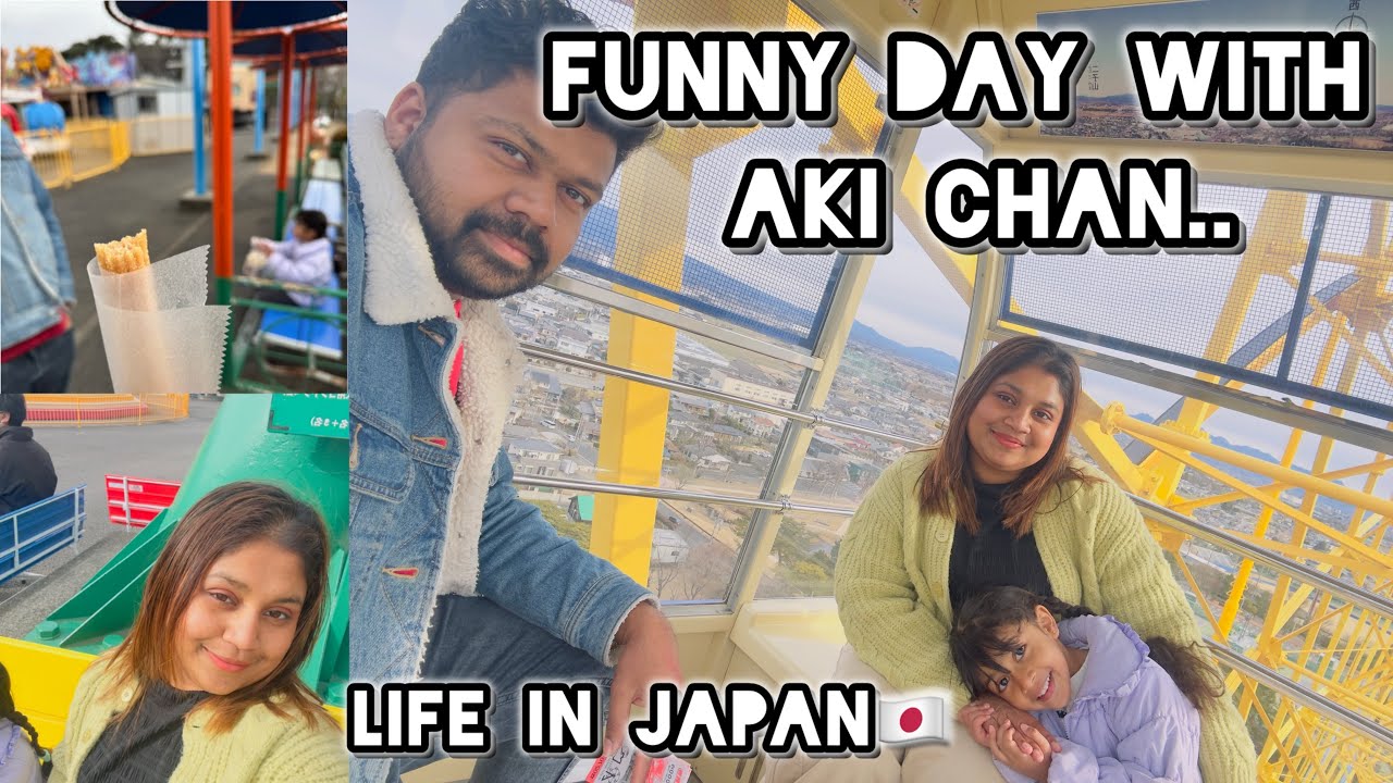 ලස්සන දවස 😊 Funny Day with Aki Chan🇯🇵🫶|Life in japan🇯🇵🥰🌸