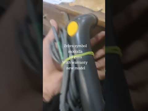 Barcode Scanners