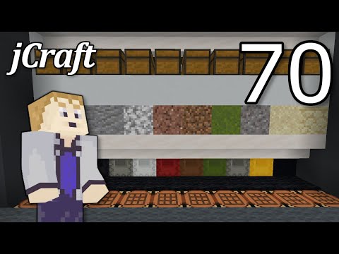 jCraft Ep 70 - Bulk Storage Upgrades