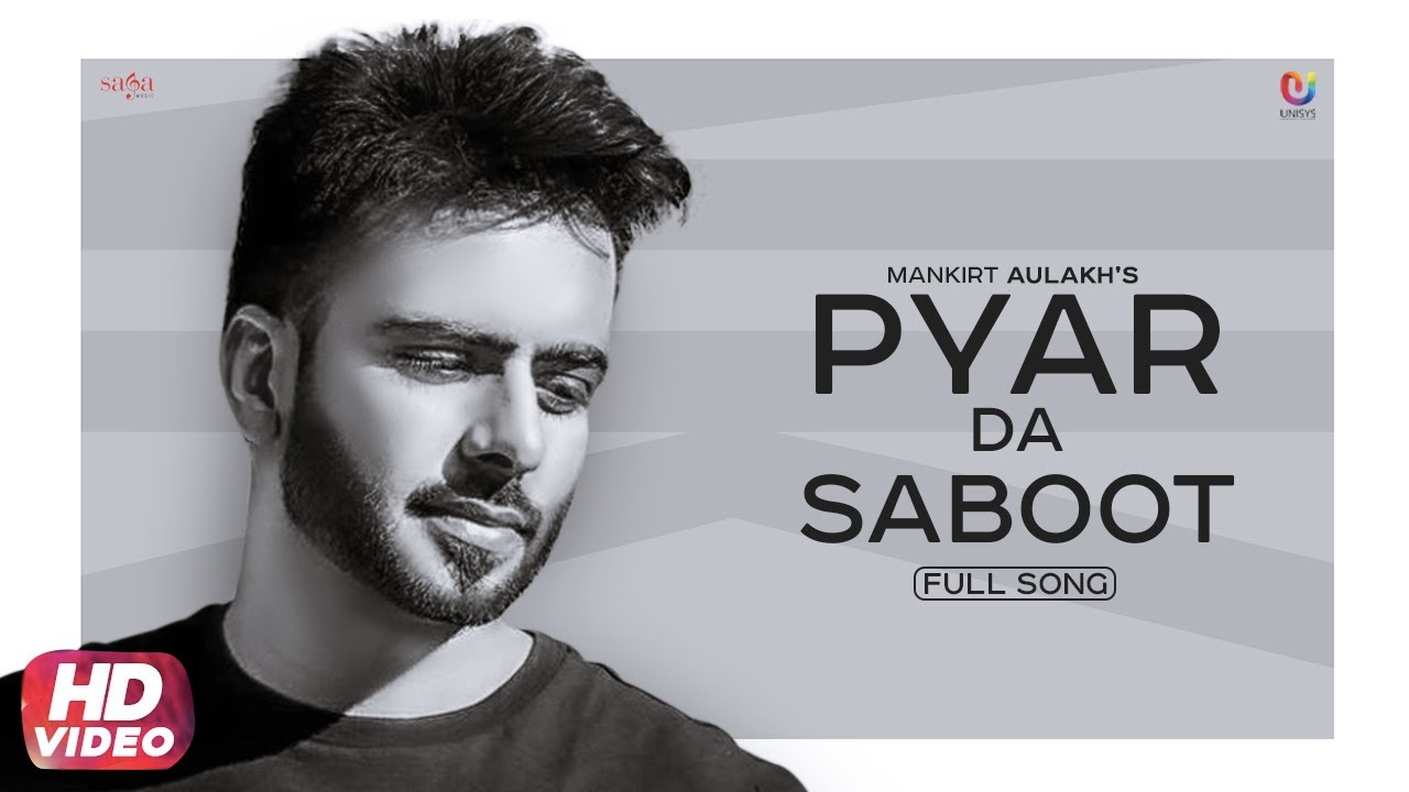 Pyar da saboot