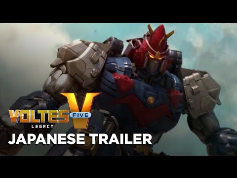 Voltes V Legacy: The Cinematic Experience (Japanese Trailer)