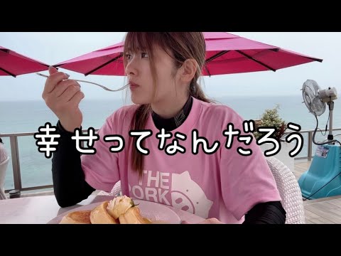 【迷子】淡路島オートバイ神社にどうしても行きたいバイク女子