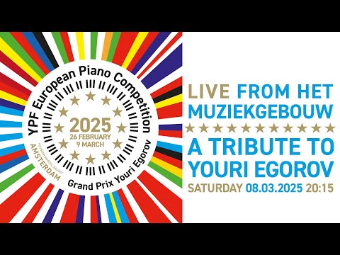 A tribute to Youri Egorov  2025 – Concert door Juryleden én Thomas Beijer