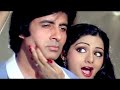 गोरी का साजन साजन की गोरी 4k Hd Video Aakhree Raasta Amitabh