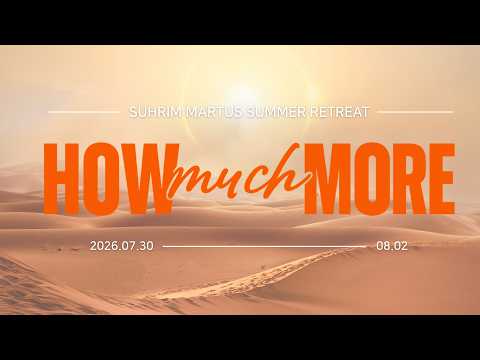 2026 HOW MUCH MORE 여름수련회 파이널