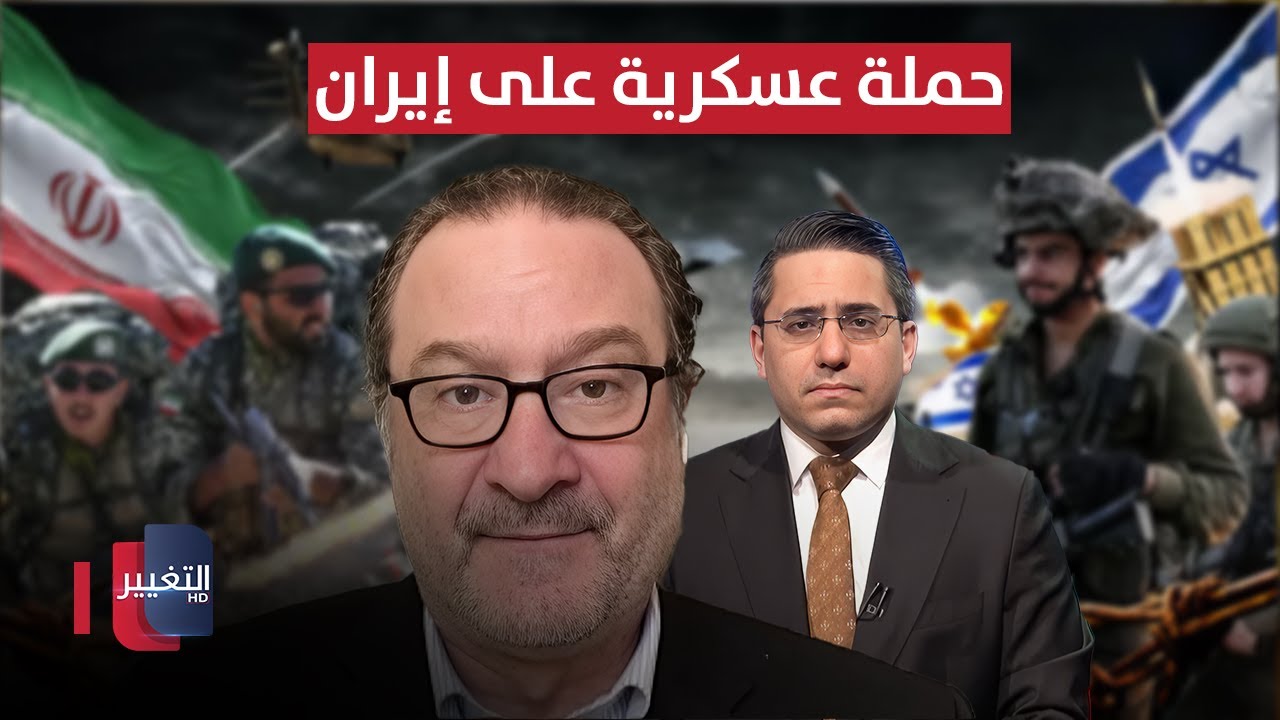 فيديو | ديفيد شينكر يؤكد : إسرائيل تود بدء حملة عسكرية على إيران