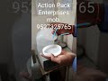 Product Video