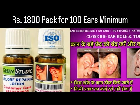 Ear Treatment, ENT Doctors in India