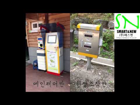유튜브 썸네일