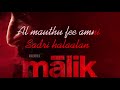 Theerame 4K Video Song | Malik | Mahesh Narayanan | Sushin Shyam | Anwar Ali | K S Chithra | Sooraj