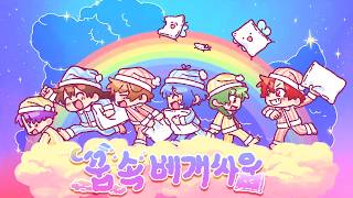 유튜브 썸네일