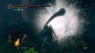 #9　ダクソシリーズ初心者が挑む「DARK SOULS REMASTERED」
