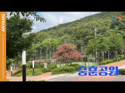 도심 속 힐링산책