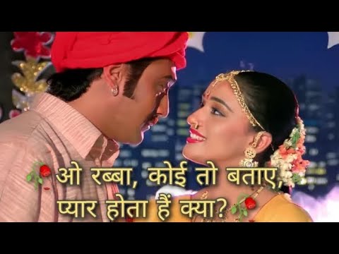 #O_Rabba_Koi_To_Bataye Pyaar Hota Hai Kya | Jackie Shroff Madhuri Dixit | Suresh Wadkar