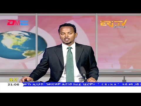 Tigrinya Evening News for June 7, 2020 - ERi-TV, Eritrea