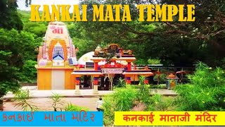 Temple video