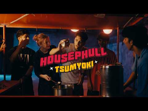 Tsumyoki - HOUSEPHULL! | Official Music Video