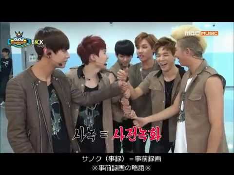 日本語字幕140920 Show Champion Backstage　防弾少年団(BTS)