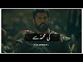 Ki Muhammad Se Wafa ️ Islamic Lines Poetry Status 2022 Tiktok Whatsapp Neonthetic