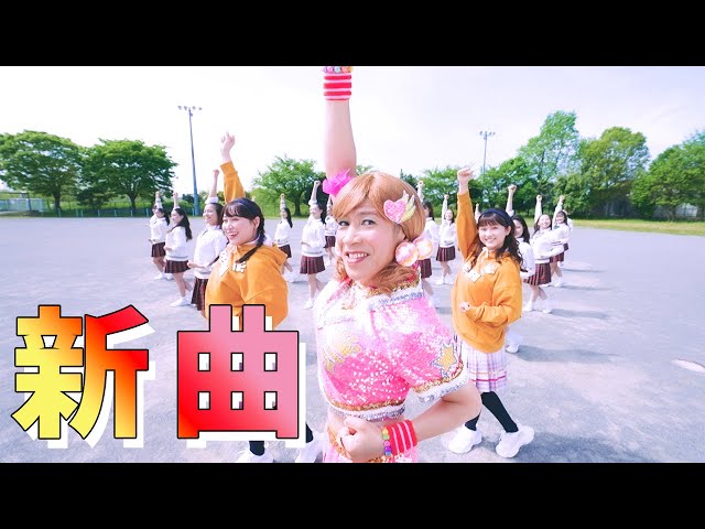 伝説のキャラクター・ゴリエ、16年振りの新曲 Gorie with Rei&Misato 「若いってすばらしい」MV公開! 2 YouTubeサムネイル