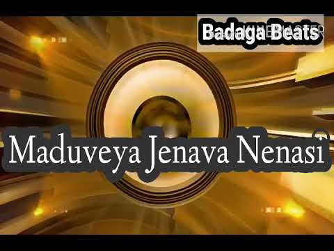 Badaga song- Maduveya Janava unisi