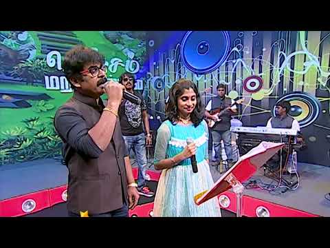 Nee Paathi Naan Paathi: Alka Ajith & M. P. Ajith Kumar ( Dad & Daughter )  Kalaignar TV 2016 - 17