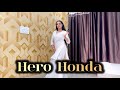 Hero Honda घूमादो हीरो होनडे तै New Haryanvi Dance Dance Cover Ish