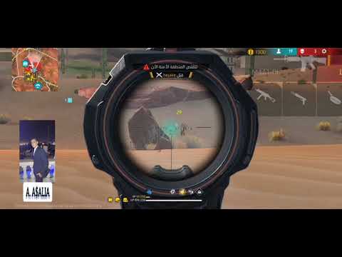 لقطات لاقو💪🏻ي هيدشوتات في فري فاير🤫