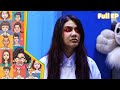 หกฉากครับจารย์ EP 277 19 ม ค 68 Full EP