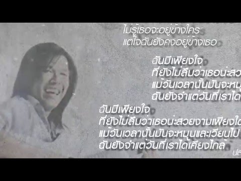 วางเพื่อเพิ่มความแข็งแรง ยาพื้นบ้านสำหรับความอ่อนแอสำหรับผู้หญิง