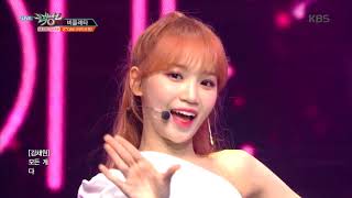 비올레타 (Violeta) - 아이즈원(IZ*ONE)   [뮤직뱅크 Music Bank] 20190412