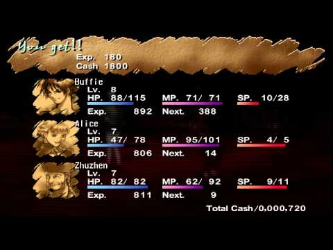 Shadow Hearts Boss Yamaraja Earth